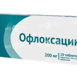 Применение Препарата Офлоксацин